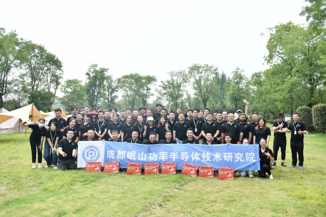 团建.jpg