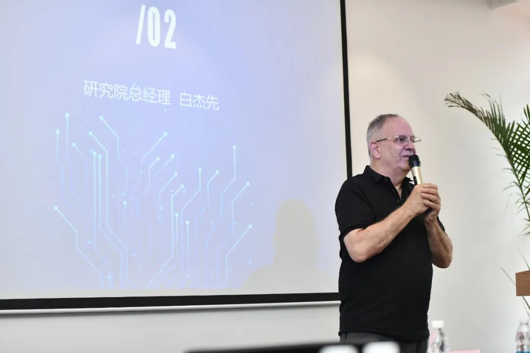 白杰先.jpg