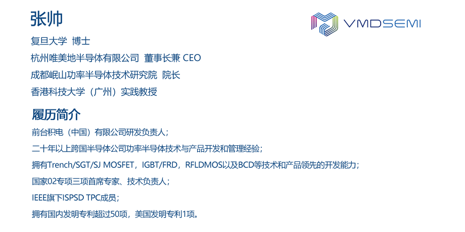 名字+logo.png